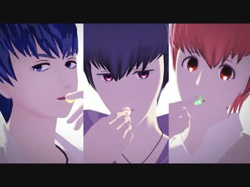 【MMDおそ松さん】虎視眈々【246】