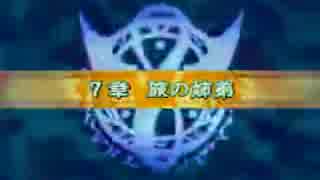 ファイアーエムブレム 烈火の剣 if 実況プレイ part 7