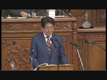 H28/1/22 衆議院本会議・安倍晋三【平成28年度予算施政方針演説】