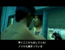 【MGS1】これは、スニーキンニクミッションだ【２人実況】part20