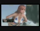 【船橋ファンファン】1103 DOA5UA D1FF予選