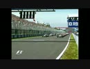 2006 カナダ　アロンソVSライコネンVSミハエル・シューマッハ