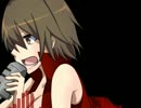 【MEIKO】　恋愛リアルトラスター　【オリジナル曲】