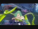 雪もぐらのガンスト2記録7。AAから飛んだナナちゃん(23ｻｲｷｯｶｰ