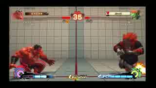 【G-stage七隈 】 Ultra Street fighter4 第17回店舗大会 part3【USF4】