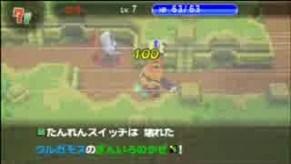 実況 ポケモン超不思議のダンジョン Ex81 ニコニコ動画