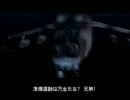 【MGS1】これは、スニーキンニクミッションだ【２人実況】part23
