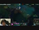 1月19日【lol】KR ソロQ プラチナ奪還　ベルコズサポ  duo募集 5