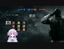 シージやってる時の僕#2