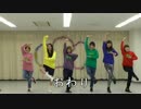 【みゅず松】 はなまるぴっぴはよいこだけ 踊ってみた