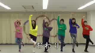 【みゅず松】 はなまるぴっぴはよいこだけ 踊ってみた