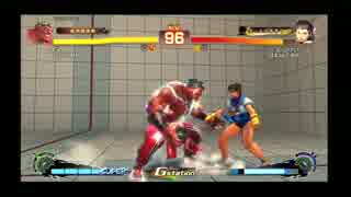 【G-stage七隈 】 Ultra Street fighter4 第17回店舗大会 part4【USF4】