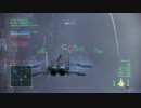 【ACEINF】鬼神機と飛ぶ空戦TDM その2【F-15C -CP-】