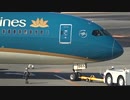 ベトナム航空 ボーイング787-9