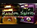 Randen Spirits