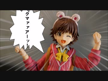 【モバマス】課金ライダー剣　第28話【(0w0)】