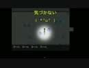 【田舎もん女学生実況】獄都事変の続き！？Filament【part3】