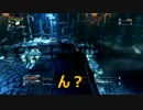 クレさんがお送りするBlood borne#12