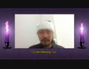 Ask IGA #7