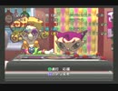 自由気ままにギフトピア実況　その２０