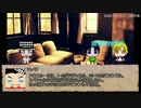 【第6回うっかり卓ゲ祭り】浅草十二階【男爵と1部青春組でCoC】