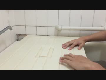 【指】全力バタンキュー叩いてみた