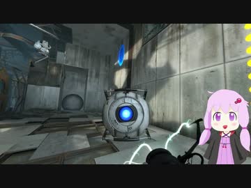 [Portal2]ゆかりさんがパズルに挑戦するようです[VOICEROID実況] part2