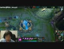 1月19日【lol】KR ソロQ プラチナ奪還　ベルコズサポ  duo募集 8