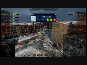 【WoT】Lorraine40t Ｍバッチ