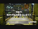 [オフトゥーン]1 on 1バトル！-Round2-　VS あいちゃん