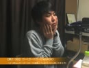 ガー!ガー!!ガー!!!×RADIO：第213回(ハナコ秋山の持ってけ100万円)