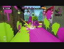 のんびりやっていくSplatoon実況 Part5
