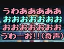 【2人実況】茸嫌いの私がお勧めされたキノコを攻略してみる【その9】