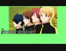 【ニコカラ・JOY音源】ベストフレンド (full/off vocal)