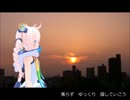 [Rana32959]　ゆっくりいこう　[オリジナル]