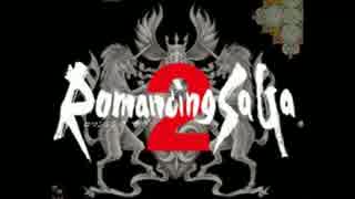 【ベース】ロマサガ2　戦闘曲メドレー アレンジ&弾いてみた