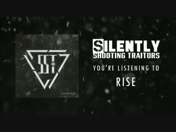 Silently Shooting Traitors - SLEEPLESS Teaser