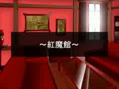 Steins;Gate×東方Project6