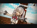 【MMD艦これ】鹿島で真夏のレターレインボー