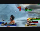 ガチホモによる究極バトルロイヤルPart.25