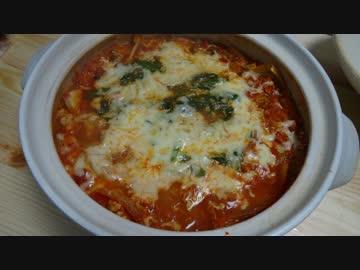 【トマト缶を使えば簡単】キムチトマト鍋