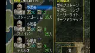 アラサーぶつぶつ実況プレイ「ゼルドナーシルトS」 part.44