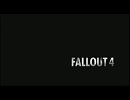 NGC『Fallout 4』生放送　第１回 2/2