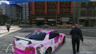 GTA5で痛車を作ってみました