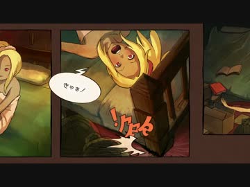 ホモビティエイズ 重力使いと化した先輩.Part3