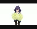 【MMD】ポンポンもった大鯨に応援してもらうだけ【艦これ】