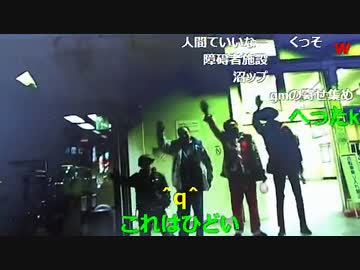 20160123 暗黒放送　明日オーディションやるから来い放送 2/2