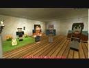 【刀剣乱舞ドラマ】 この隔絶した世界で　第3話 【Minecraft】