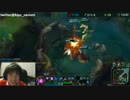 1月21日【lol】KR ソロQ プレイスメント　ベルコズサポ  duo募集 7