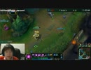 1月21日【lol】KR ソロQ プレイスメント　ベルコズサポ  duo募集 8